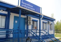 С начала 2025 года в Астраханской области введены в эксплуатацию 11 современных модульных медицинских объектов, ещё 3 находятся на стадии завершения