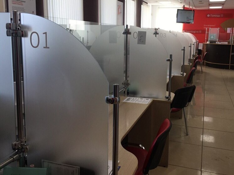 В Воронеже изменятся адреса Соцфонда на левом берегу