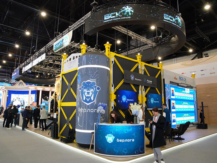 Башкирия представила инновационный потенциал и динамику региона по инвестициям