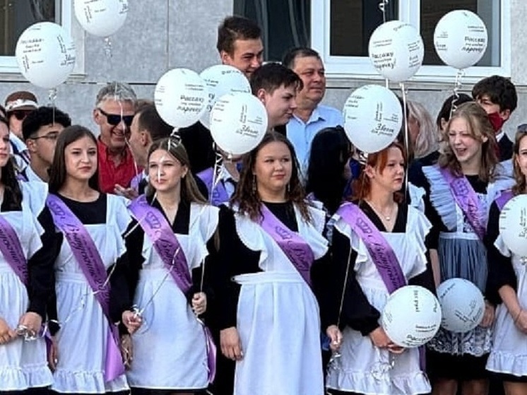 Выпускные балы на Ставрополье пройдут в очном формате