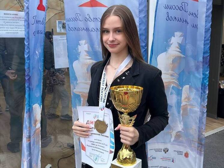Школьница из Великого Новгорода стала чемпионкой всероссийских шахматных состязаний