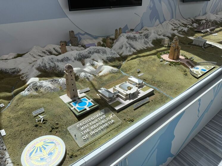 К 100-летию курорта «Армхи» в Ингушетии проведут реконструкцию горнолыжной инфраструктуры