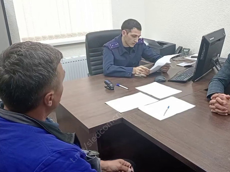В Крыму пойдет под суд лидер ячейки «Свидетелей Иеговы»*