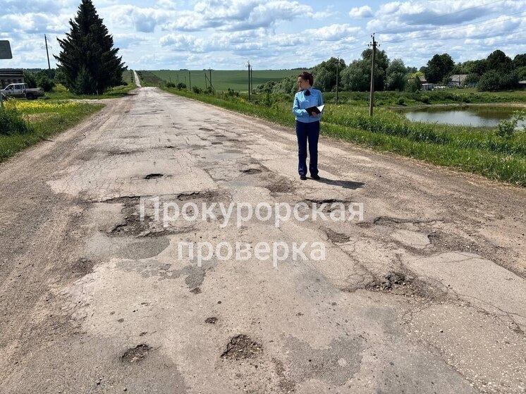 Прокуратура обязала «Тулаавтодор» отремонтировать дорогу под Щекино