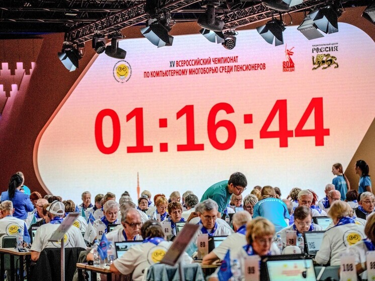 С 19 по 22 июня в Москве прошёл XV Всероссийский чемпионат по компьютерному многоборью среди пенсионеров – уникальное событие, объединяющее людей старшего поколения со всей страны и из-за рубежа