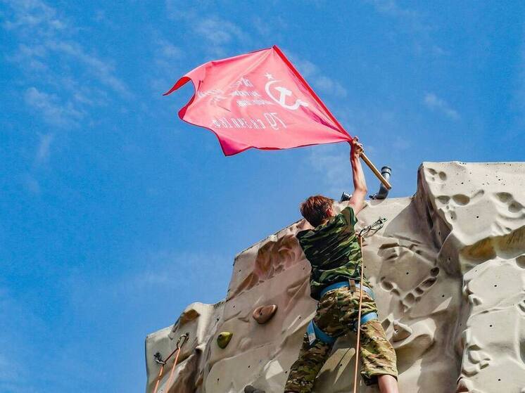 В Тюменской области пройдёт военно-спортивная игра "Zвезда Героя"