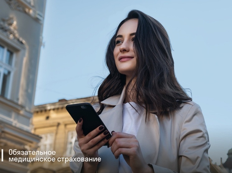 «СОГАЗ-Мед»: зачем нужна диспансеризация
