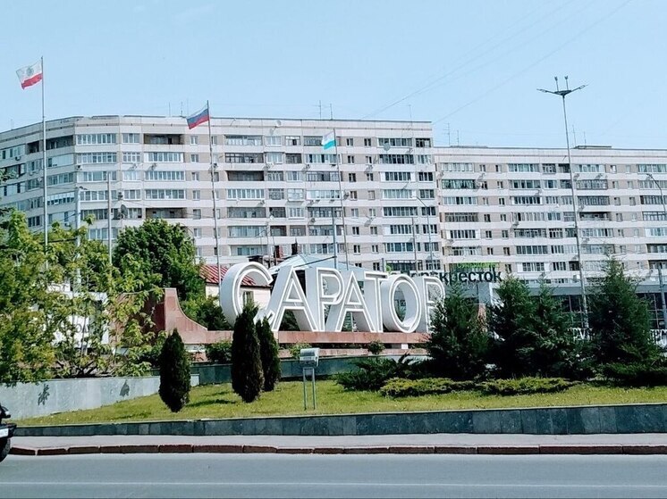 В Саратове отменили распоряжение о расселении дома на улице Чернышевского