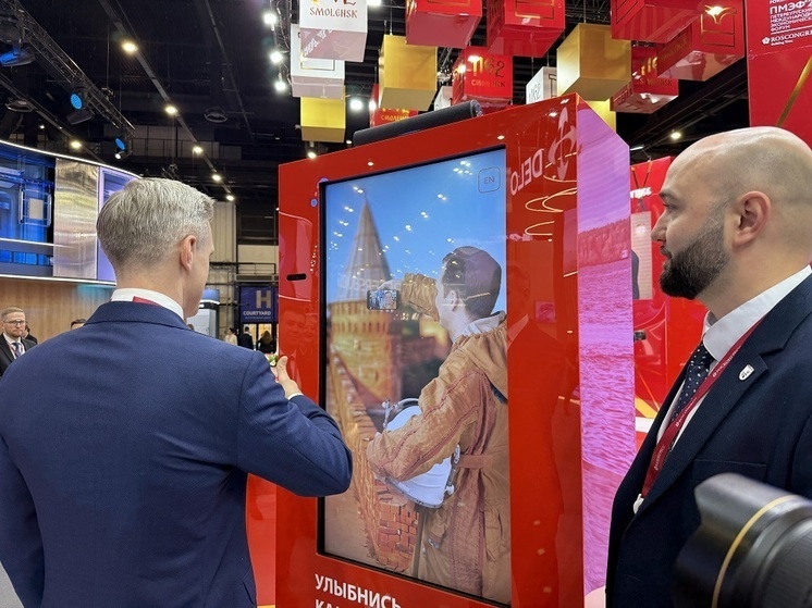 На ПМЭФ-2025 стенд Смоленщины привлёк огромное внимание посетителей