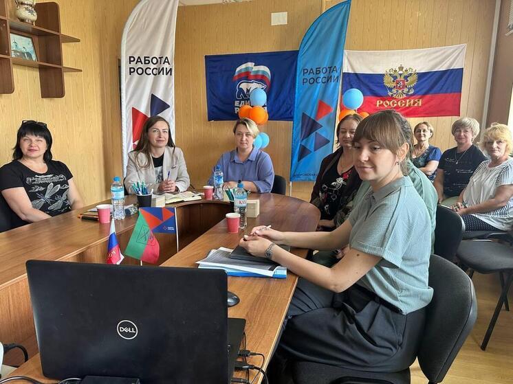 В Приморске обсудили ключевые вопросы женской самореализации