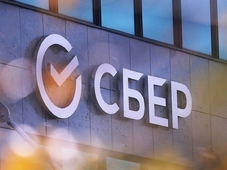 Более 500 жителей Владимира смогли решить жилищный вопрос на «Ярмарку недвижимости» Сбера