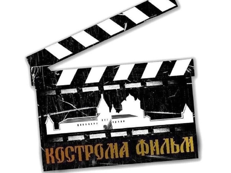 Костромским подросткам предлагают за деньги постоять у бочки