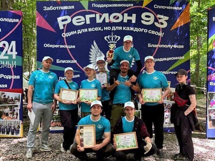 Команда КубГМУ стала второй на слёте «Медицинский экстрим - 2025» в Северском районе