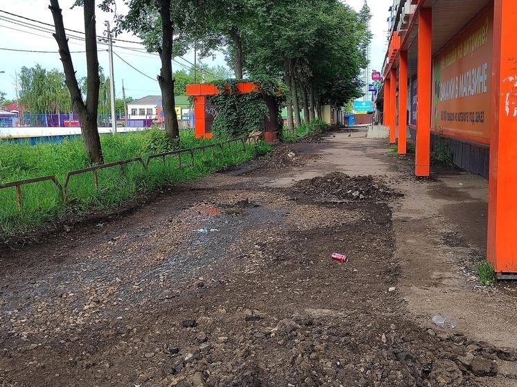 В Богородицке начали решать «давнюю проблему города»