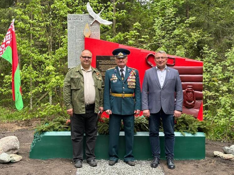 Мемориальный комплекс фронтовым журналистам Великой Отечественной войны обустроили в лесу под Брянском