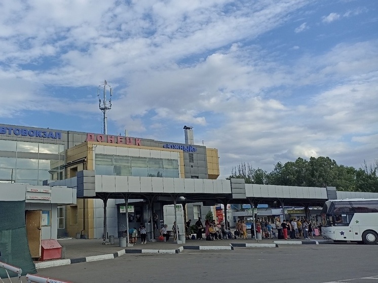 Между Донецком и Анапой запускают новый автобусный маршрут