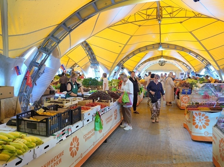 В Сочи проверили цены на картофель и свёклу