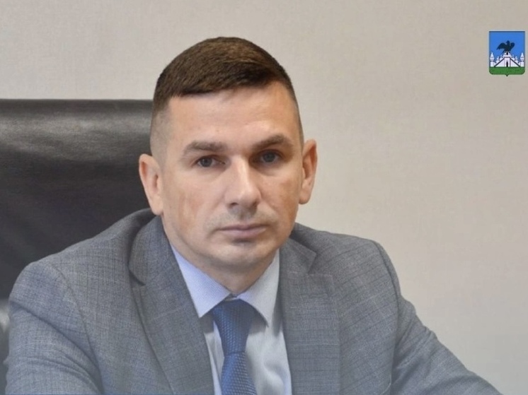 В Орле назначен новый глава Заводского района
