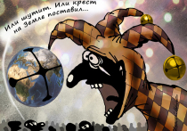 25 сентября исполнится 10 лет со дня принятия Генеральной Ассамблеей ООН резолюции «Повестка дня в области устойчивого развития на период до 2030 года»
