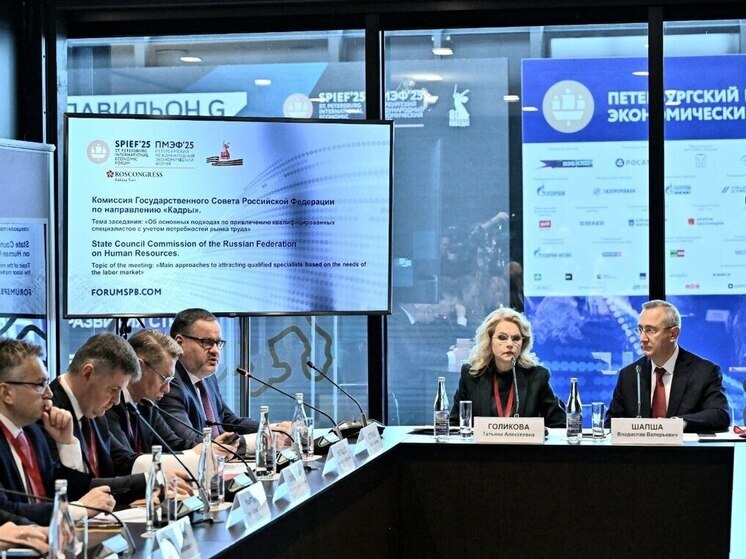 В Калужской области продолжается промышленный бум