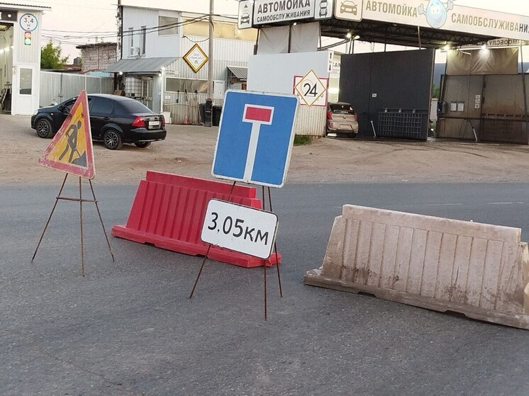 В Калининградской области объявили тендер на ремонт дороги Калининград — Балтийск