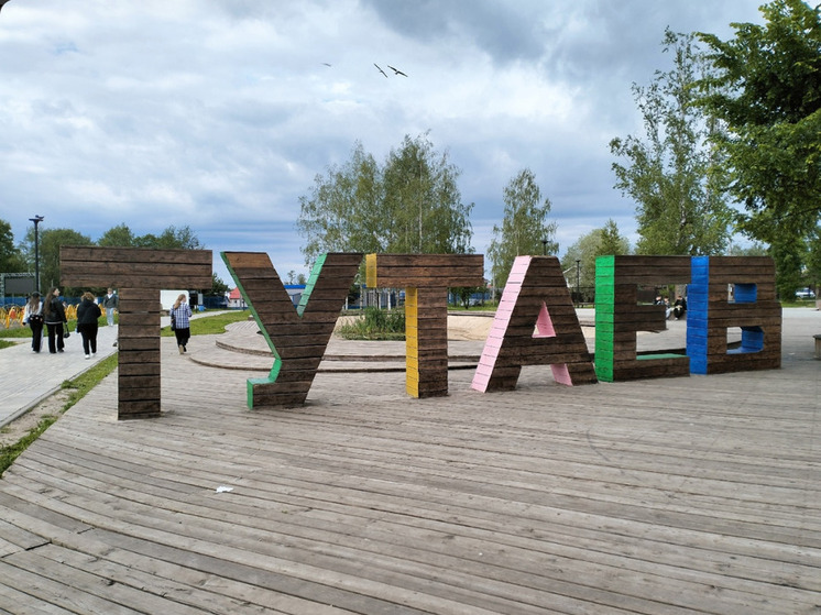 В Тутаеве женщина спасла ребенка в городском пруду