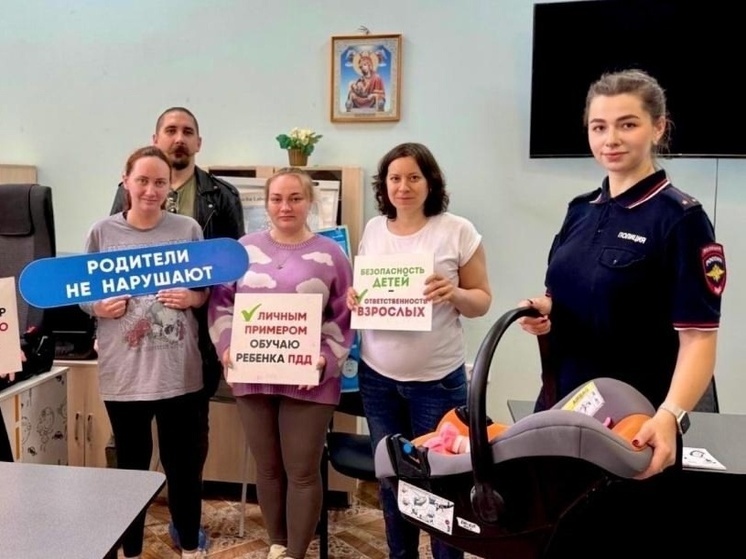 Родителей Великого Новгорода готовят к безопасной перевозке малышей в автомобилях