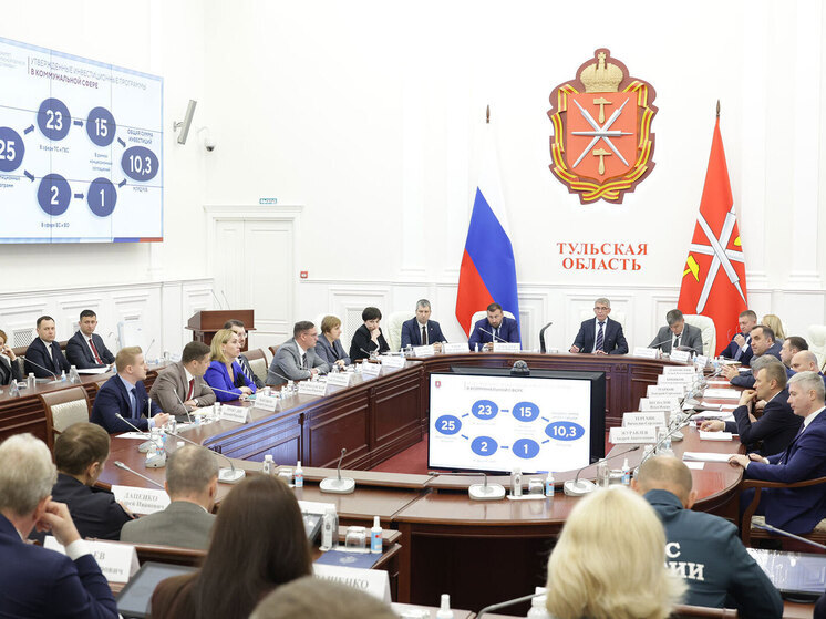 В Тульской области за год появились 15 новых котельных