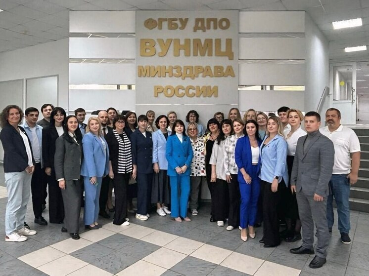 Новгородский медкадровый центр получил признание на федеральном уровне