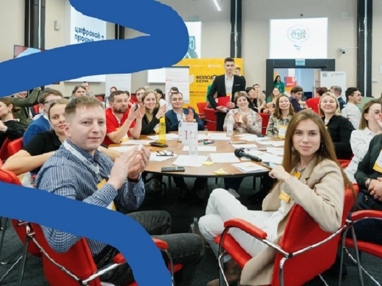 Смолян приглашают поучаствовать во всероссийском конкурсе молодых управленцев