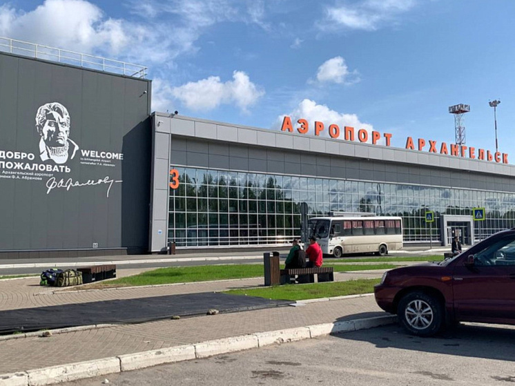 Возобновлено авиасообщение между Архангельском и Екатеринбургом