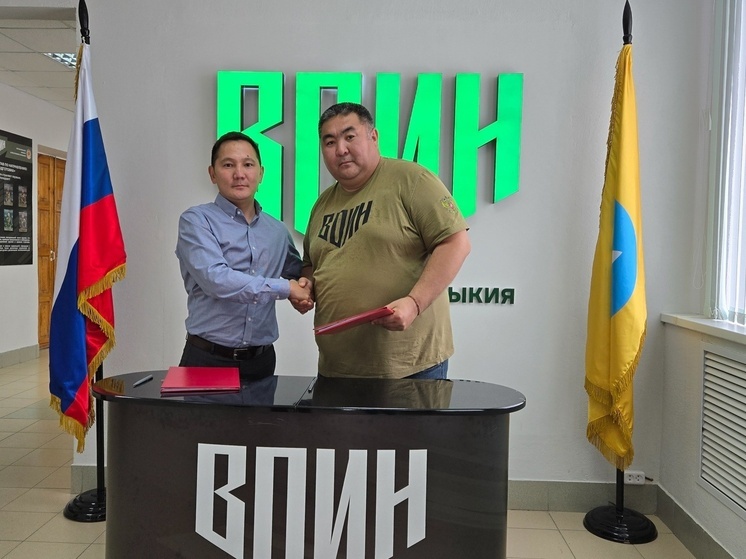 В Калмыкии сотрудничают «Воин» и федерация борьбы