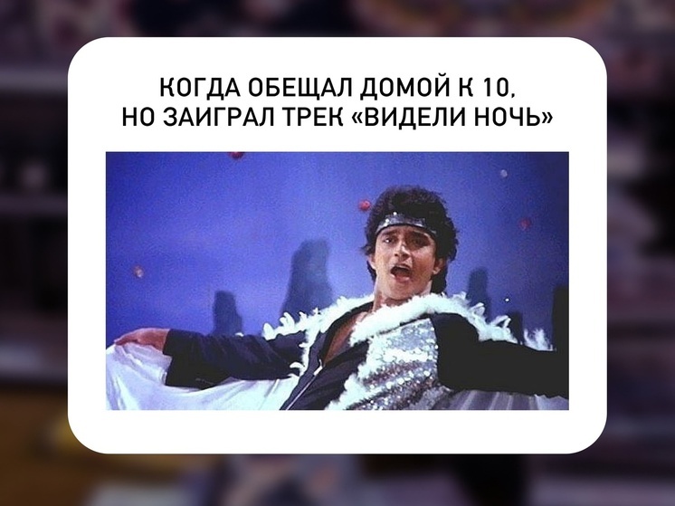В Самаре возбудили дело после стрельбы у бара "Руки Вверх"