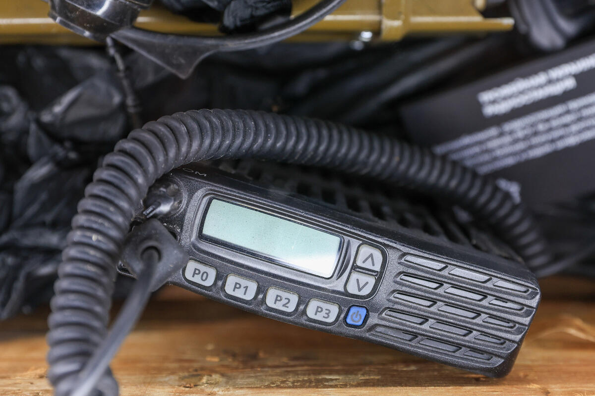 «Радиостанция Судного дня отправила три загадочных сообщения 23 июня