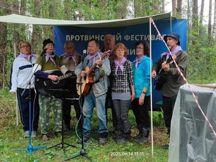 Фестиваль самодеятельной песни состоялся в Протвино