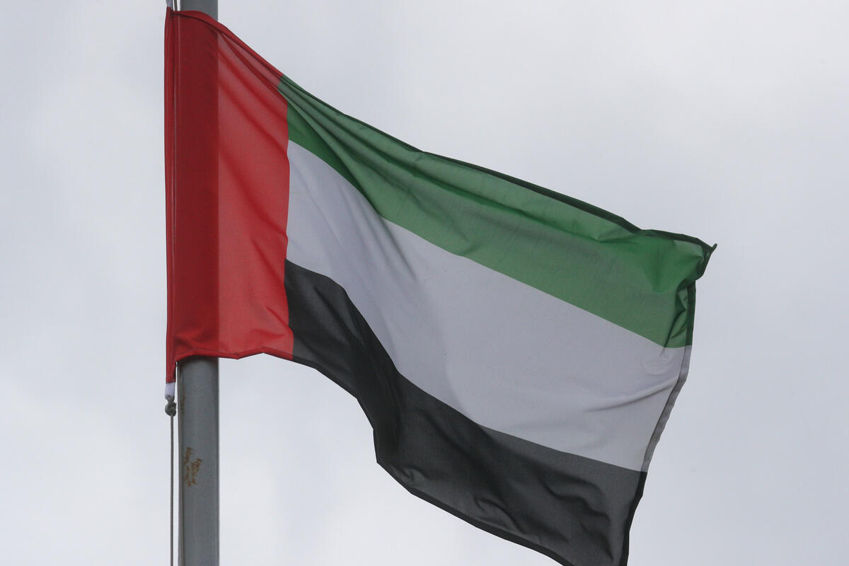 ОАЭ осудили удар Ирана по американской базе Аль-Удейд в Катаре