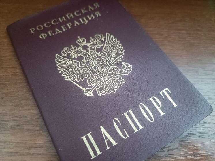 Участник СВО из Таджикистана получил российский паспорт в Комсомольске-на-Амуре