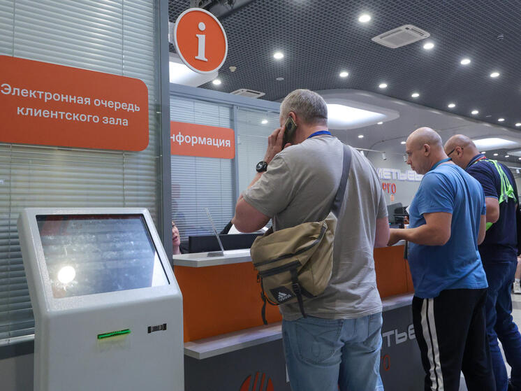 Ограничения введены в аэропортах Внуково и Шереметьево