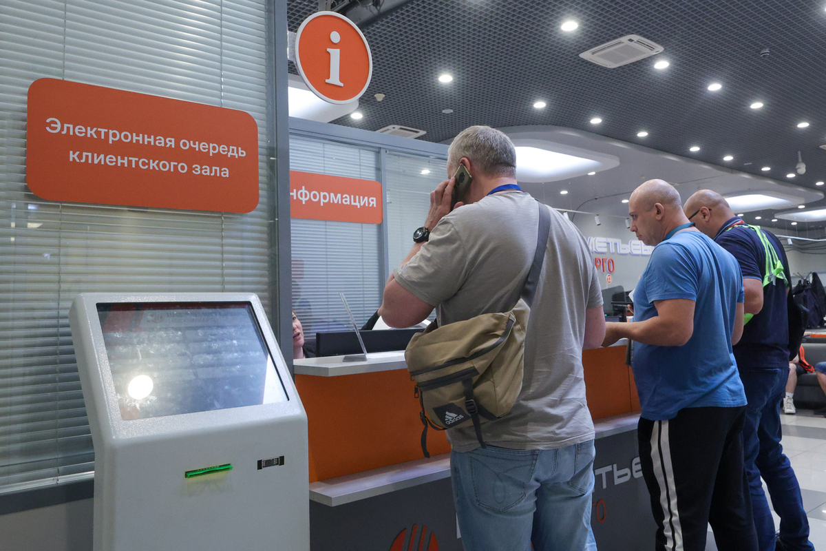 В аэропортах Внуково и Шереметьево ввели ограничения на приём и выпуск самолётов
