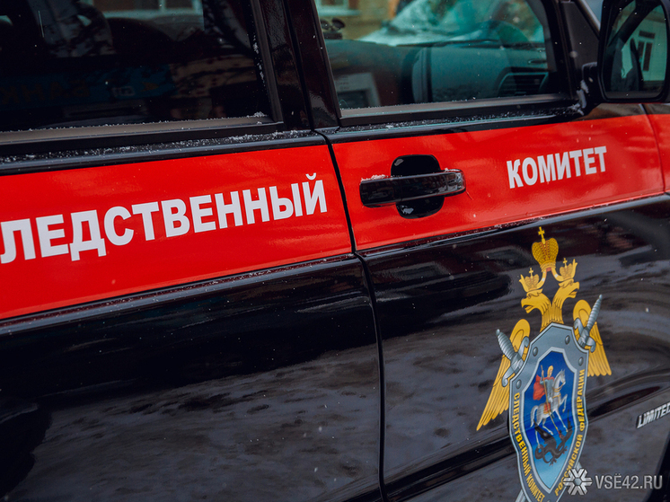 Глава Следкома РФ лично отслеживает развитие событий вокруг разрушающегося дома в Кемерово