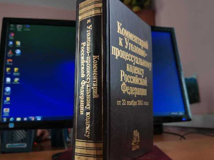 Жительница Благовещенска незаконно регистрировала иностранцев
