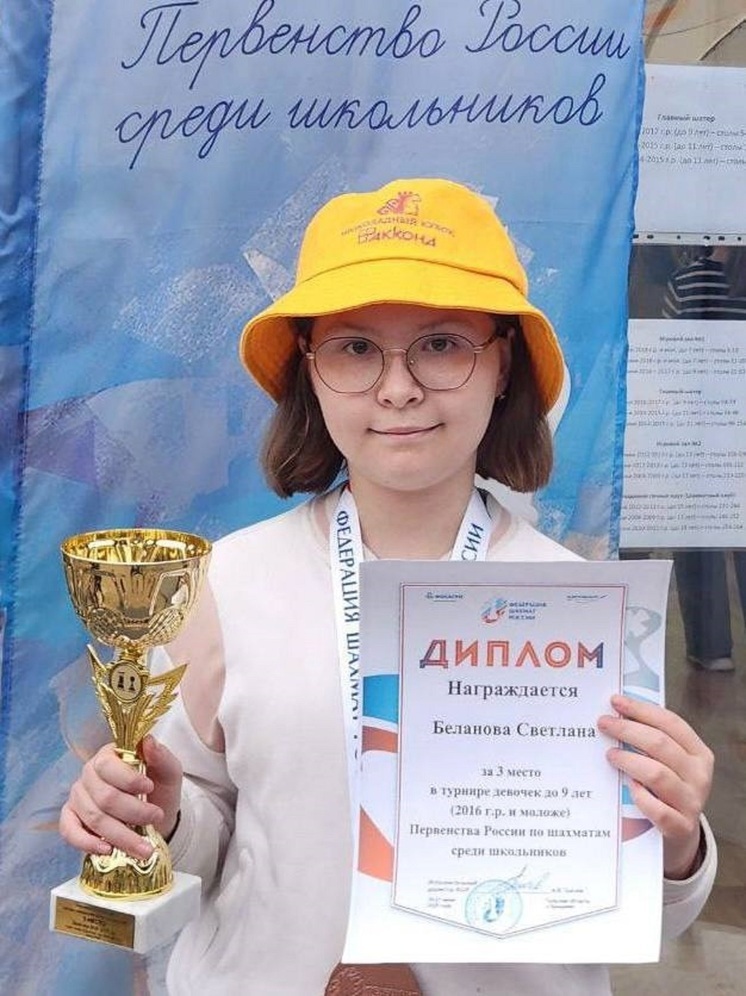 Юная шахматистка из Лабытнанги взяла бронзу первенства РФ