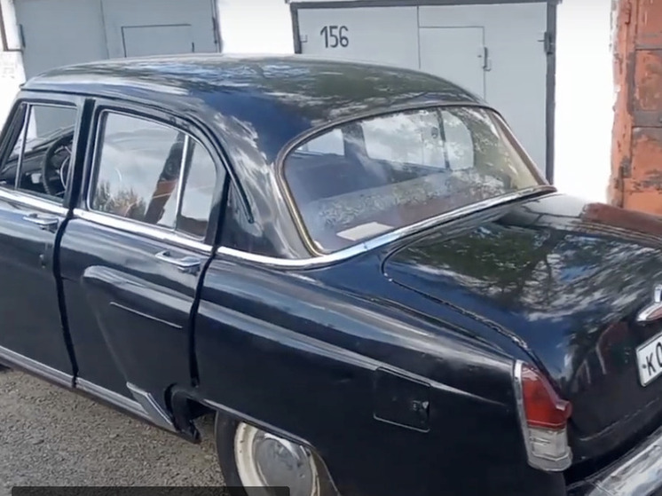 В Красноярске выставлена на продажу коллекционная «Волга» 1958 года