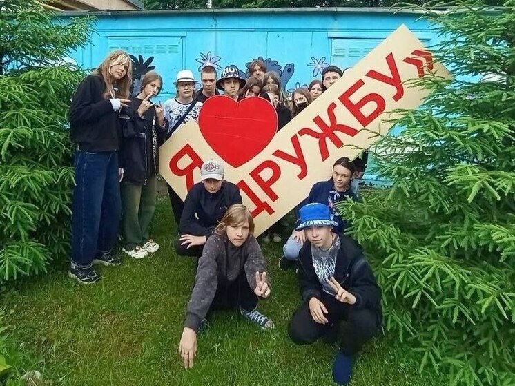Сотня детей из Первомайска прибудет в калужскую «Дружбу»