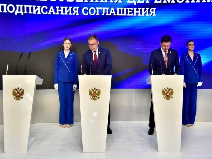 Губернатор Орловской области подвёл итоги участия в ПМЭФ-2025