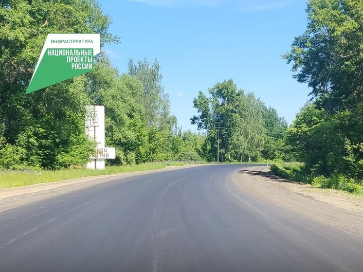 В Селивановском районе обновили около 3 км дороги в рамках нацпроекта