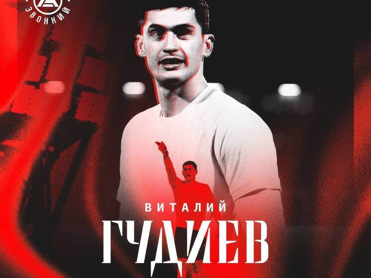 Тольяттинский «Акрон» подписал вратаря Виталия Гудиева из «Факела» на 3 года