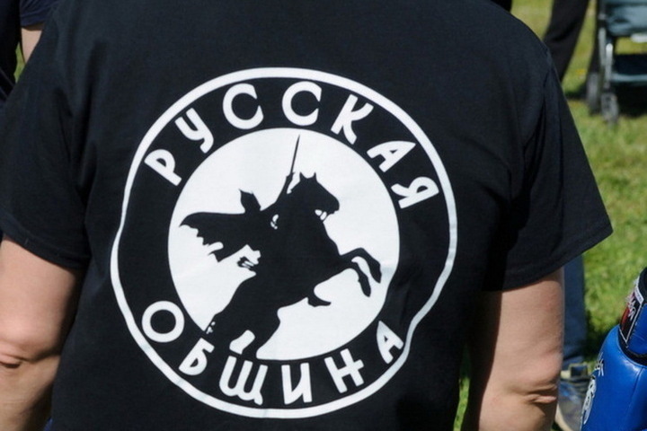 Собчак: «Русская община» отказалась от интервью из-за «старших товарищей»