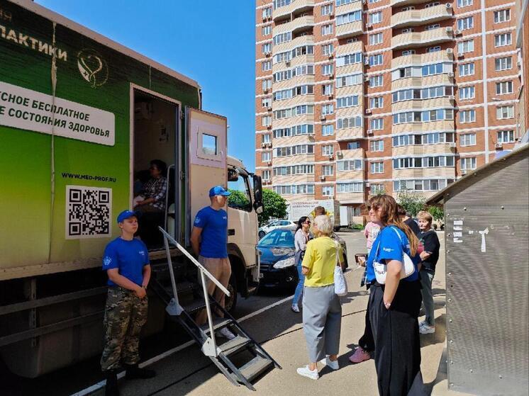 Молодогвардейцы организовали работу «Машины здоровья» в Краснодаре