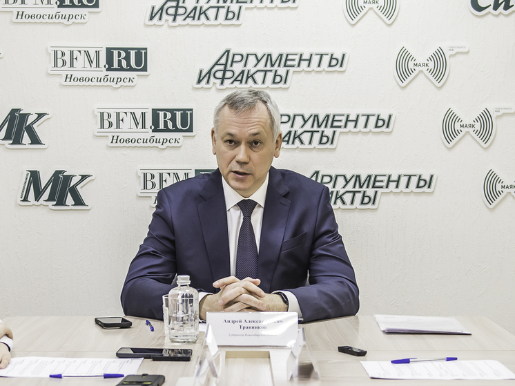 Новосибирская область готова к летней оздоровительной кампании 2025 года